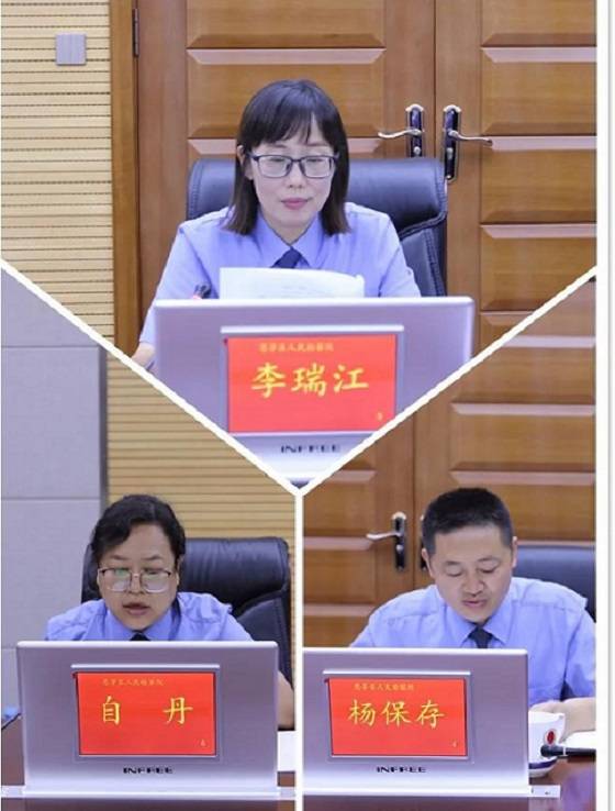 会上,李瑞江首先代表院党组围绕对教育整顿的认识,领导班子存在的突出