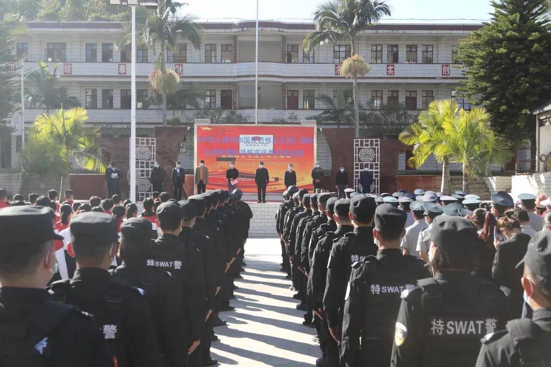 墨江县启动“反恐怖宣传进校园”活动启动仪式